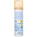 Spray de glitter dourado para decoração de Natal, 150 ml | Floristik24.pt