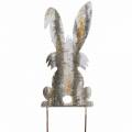 Floristik24 Coelhinho de decoração da Páscoa para furar metal enferrujado bétula 16,5 × 32cm